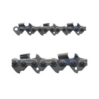 CORRENTE MOTOS. 3.25 050 72E PREMIA GROWAY