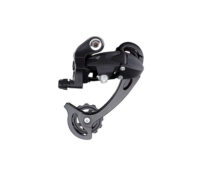 MUDANÇA BICICLETA TRAS 6/7V 43D TEKMAX TX-26