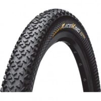 PNEU BICICLETA 29X2.20 CONTINENTAL RACE KING PROTECTION S/A