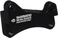 ADAPTADOR TRAVAO DISCO BIC SHIMANO ISMMAR203SSA