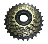 RODA LIVRE BIC 6 VEL MTB INDEX GOLD IMP