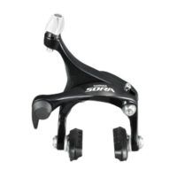 TRAVAO BIC CORRIDA TRAS SHIMANO SORA BR3500