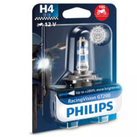 LAMPADA FAROL HALOGENIO H4 RACING VISION 12V 55W PHILIPS