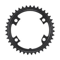 RODA PEDALEIRA SHIMANO FCR7000 39D